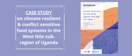 Uganda case study banner